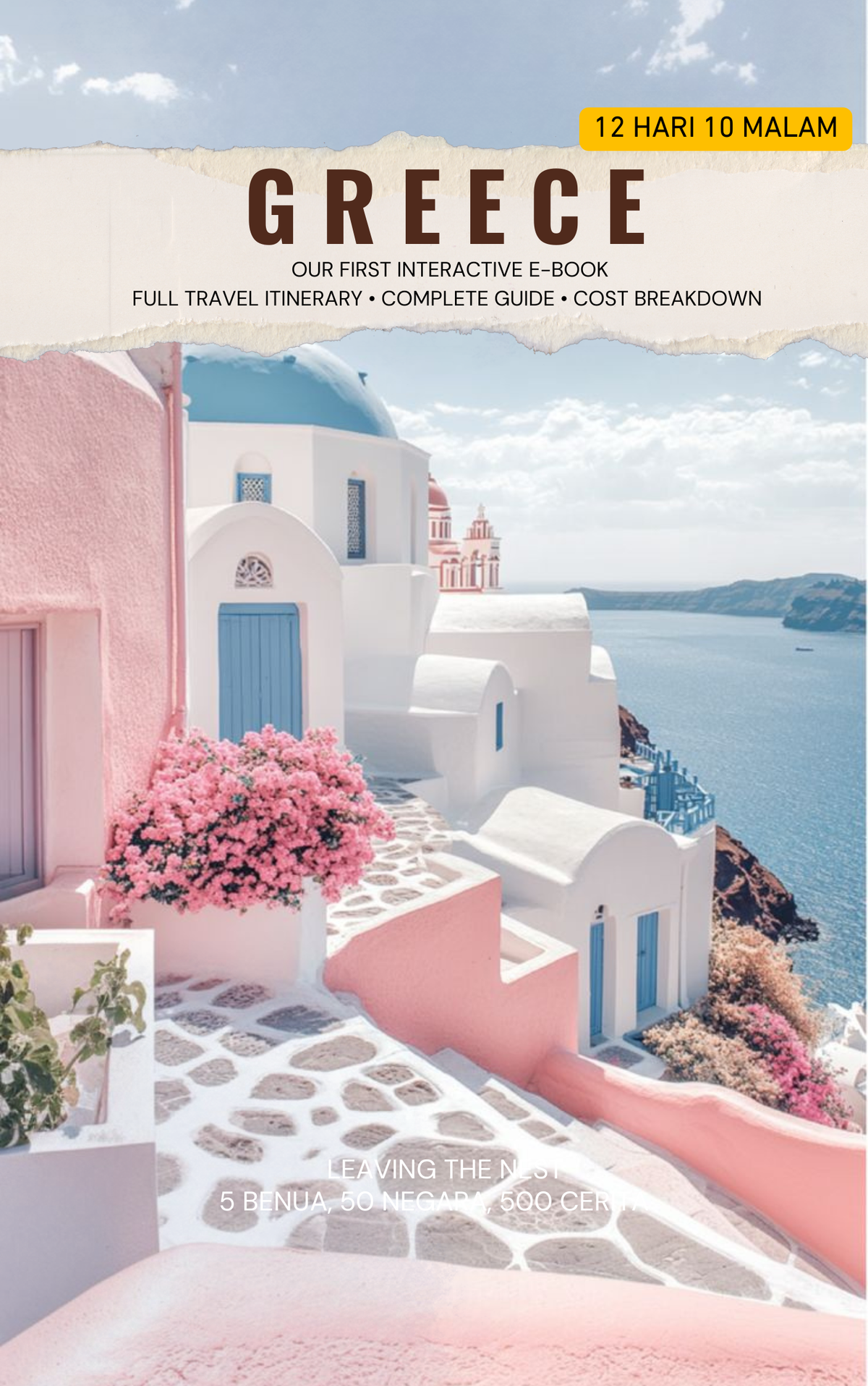 GREECE 12D10N